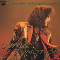 Time The Motion (Live) (1990)